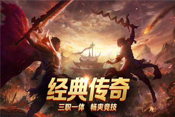 盗金父子俩自制版