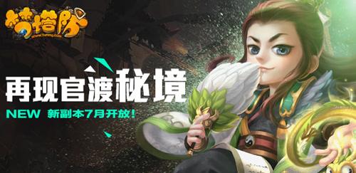 复古车循环赛