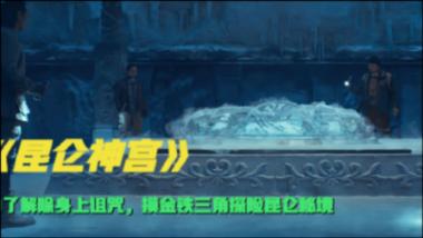 寻年俗·品年味·享年趣|普阳农场举办“欢乐嘉年华 喜迎幸福年”新春游艺会