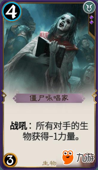 蜘蛛森林逃生