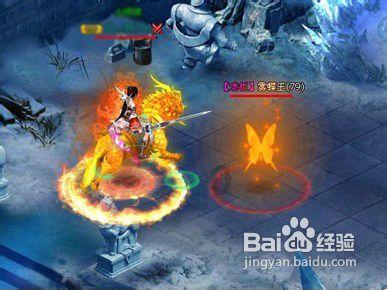 汽车华容道选关版