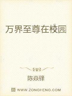 霍山检察:为社区干部普法“充电”