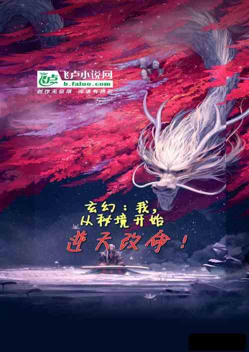 春节将至,年味渐浓,喜迎龙年!