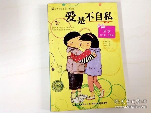 加入一般男人喜欢女婿还是喜欢儿媳妇?,解锁无限知识宝藏