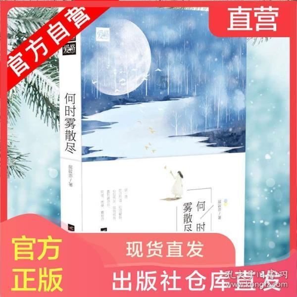 加密两地商业往来   呼和浩特开通直飞无锡航班