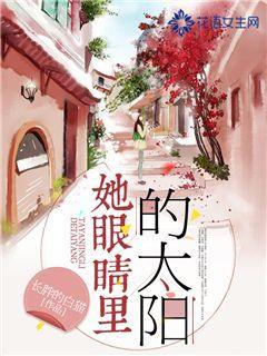 “到宅上去”，说一件办一件成一件