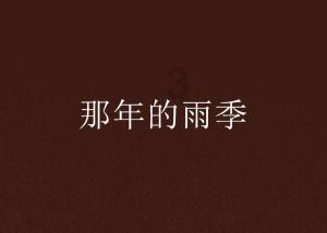 文博链接教育 课堂牵手“殿堂”哈尔滨音乐博物馆冰雪艺术季大师讲堂拉开帷幕