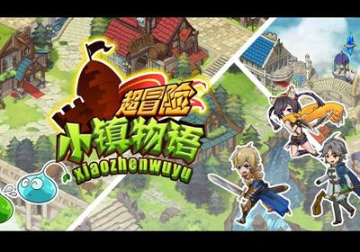 逃离粉红岛