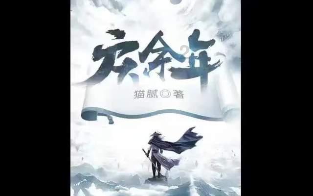 好用的手机浏览器有哪些推荐？游戏画面
