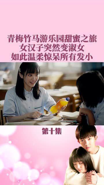 逃出豪华宫殿