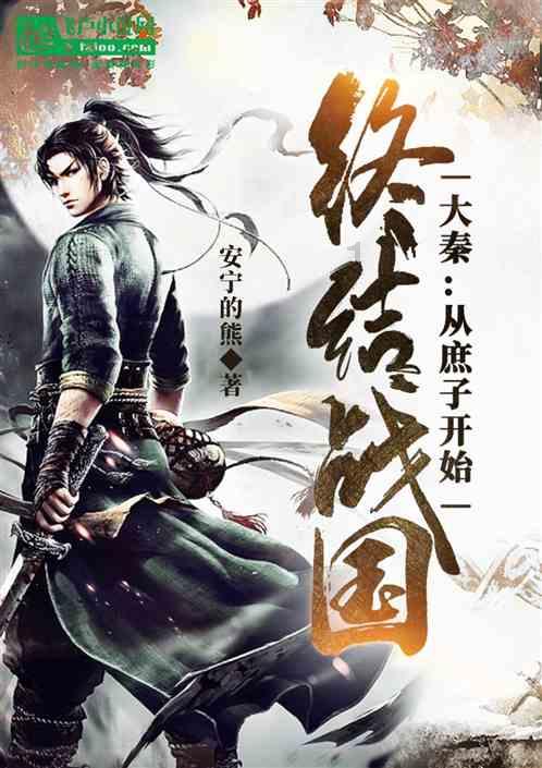 魔法比赛