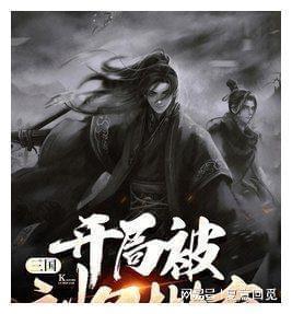 逃离酒品加工厂