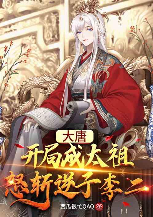 太阳能热水器怎么安装水箱？水箱漏水原因有哪些？游戏画面