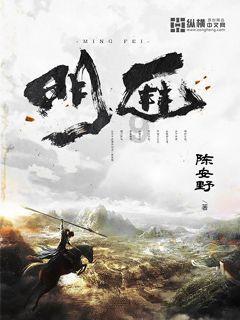 倩女幽魂手游