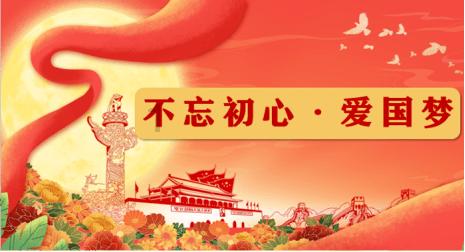 茜杰和莉斯大改造