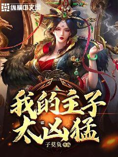 娃压岁钱给到几岁合适?大多不超过此年龄,你别发错了让双方尴尬