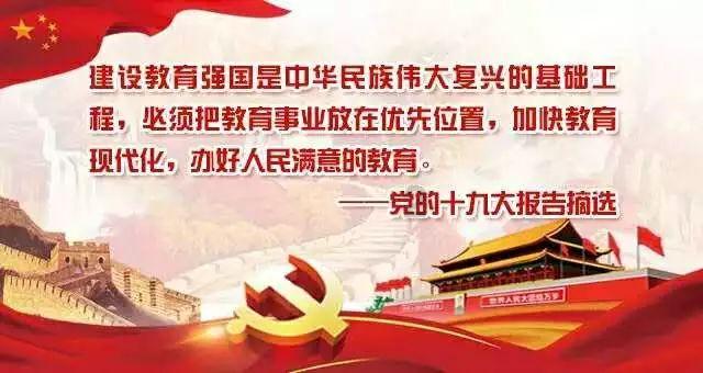 上梁山后,林冲做了三件错事,注定他一辈子被人踩在脚下!