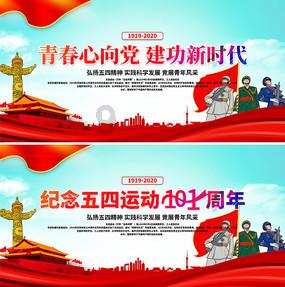 如果自己再婚会怎么对待对方的孩子？游戏画面