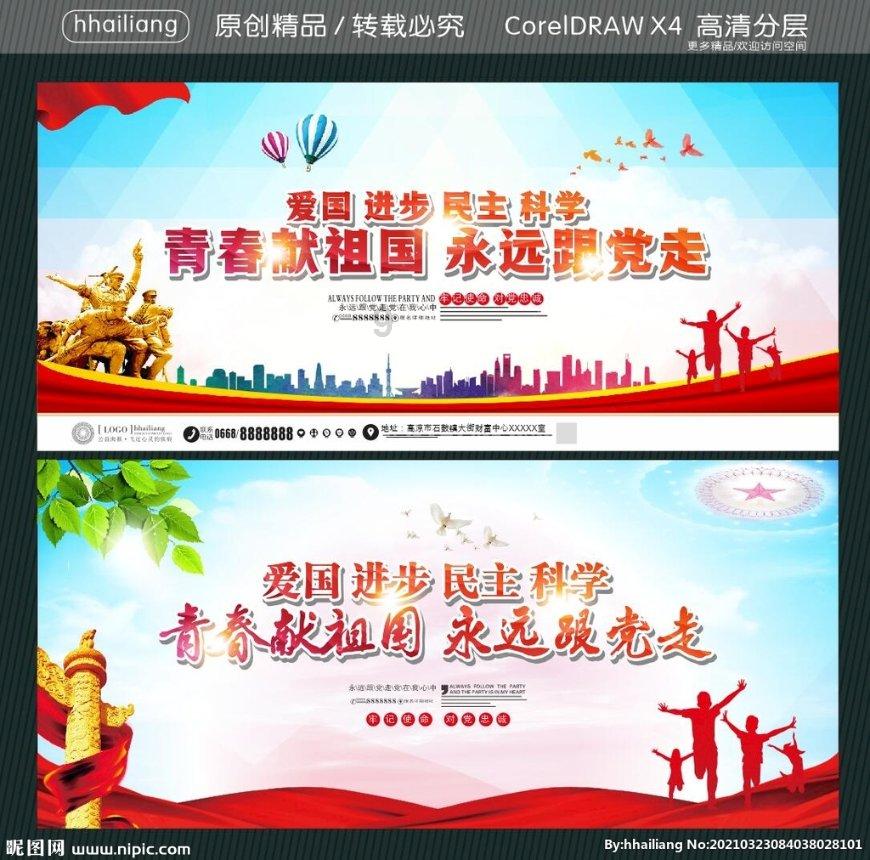 空仓近300天后入场做多 基金经理抢抓“加仓好时机”