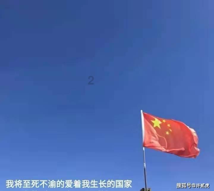 政企谋发展,同心向未来!新坍镇召开2024年企业家座谈会