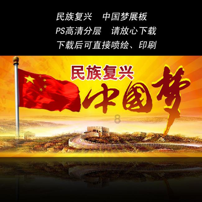 铠甲勇士大作战2