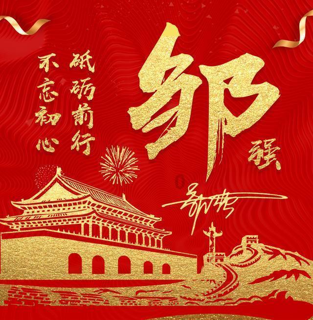 制作魅力香水