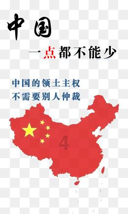 雨血：影之刃