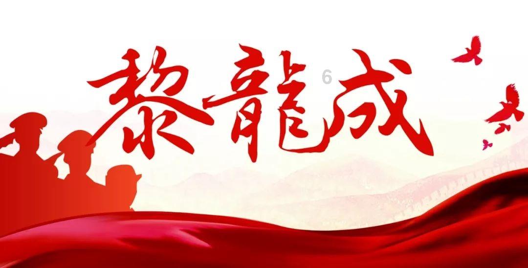 印度羽毛球公开赛:石宇奇、陈雨菲挺进决赛