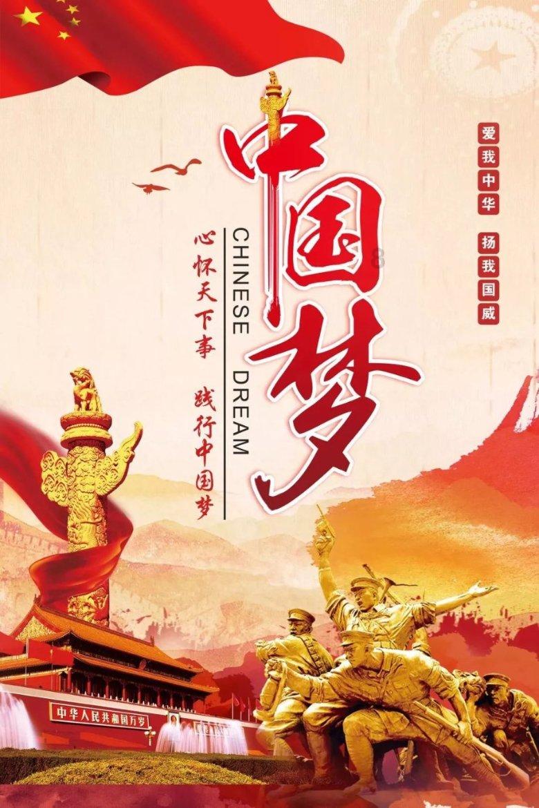 中国代表团收获两金