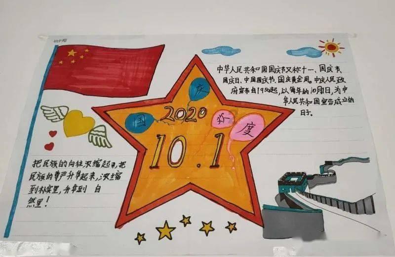 熊出没百层大冒险