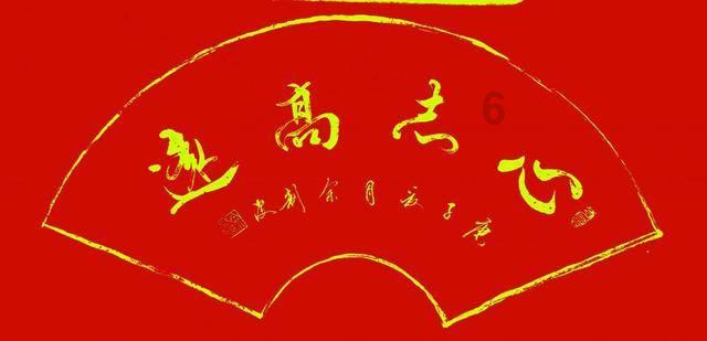 思享无限盘中异动 下午盘股价大涨5.14%