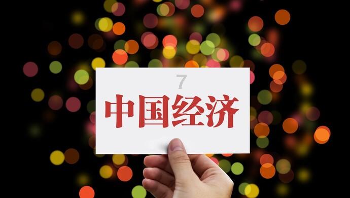 张献忠与南充市嘉陵区的传说故事三：坐骑葬身龙泉镇铜马沟