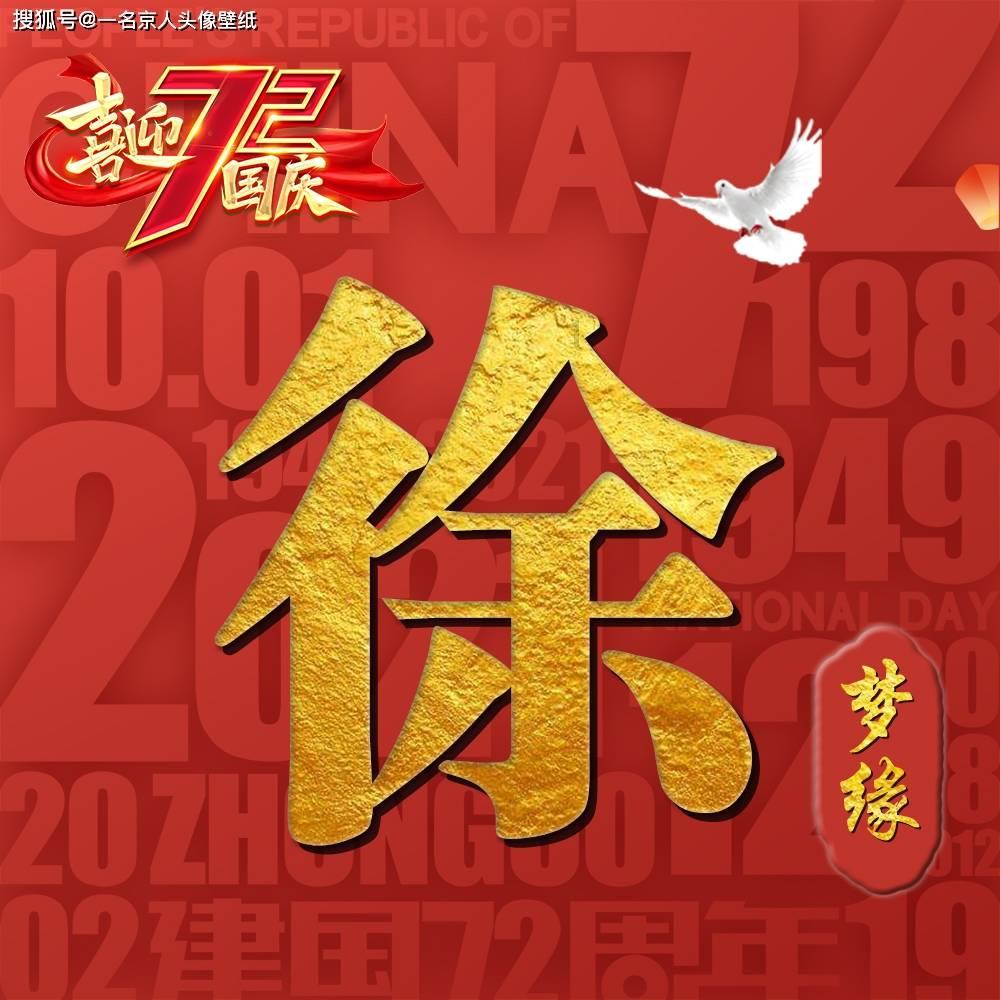 家园卡拉克沙漠