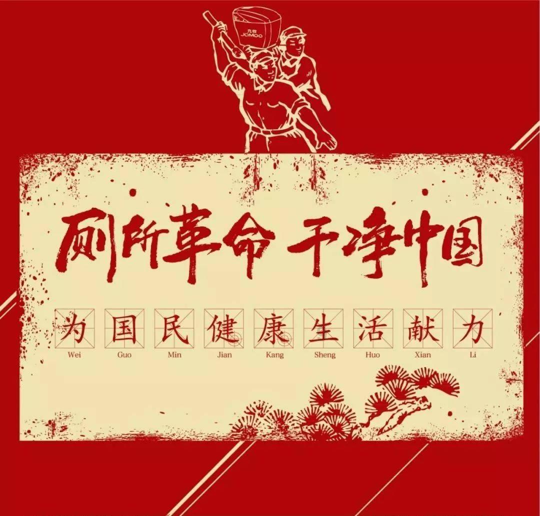 泰坦黎明