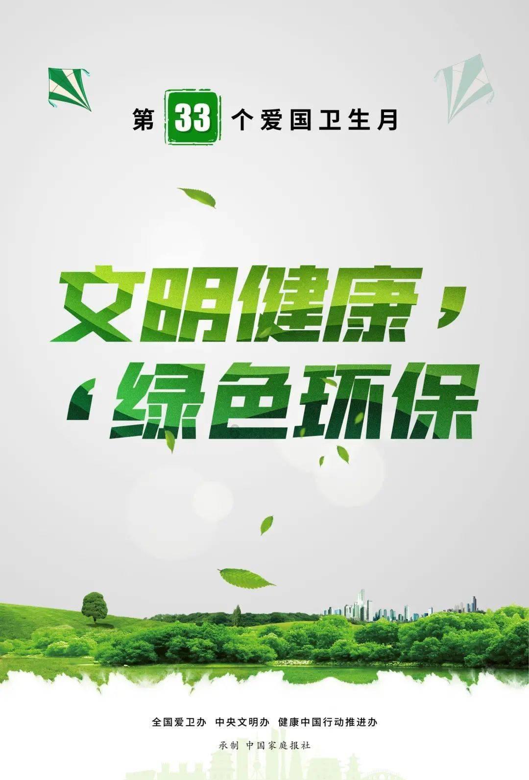 黑土无言:原来,王萍和林祥的关系,才是所有事情的根源