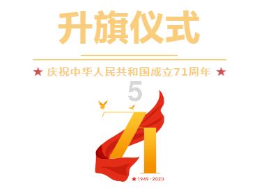 华金证券：A股新能源到底了吗？