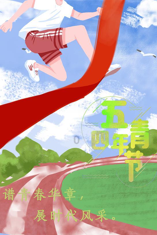 云南“网红”菜市场年味浓