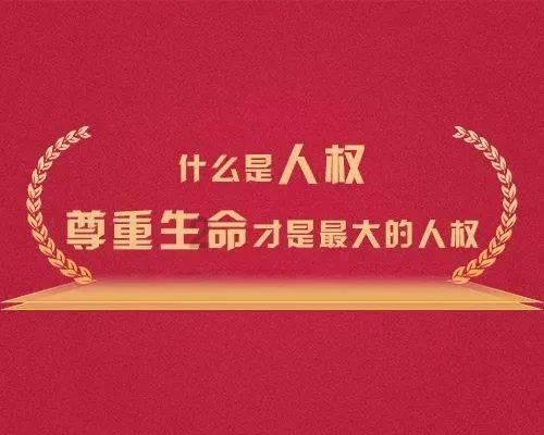「抖音新春吃喝玩乐节」承包你的新年狂欢,快来码住这份春节出游指南!