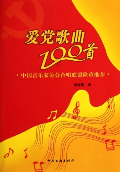 恒大突发!即将面临清盘,三只股票全线停牌