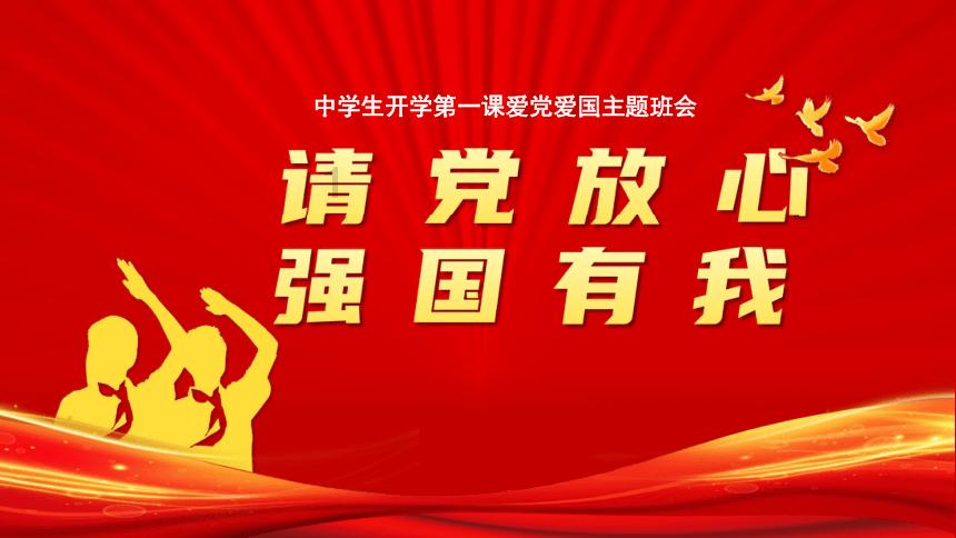 图书馆周末开门吗？游戏画面