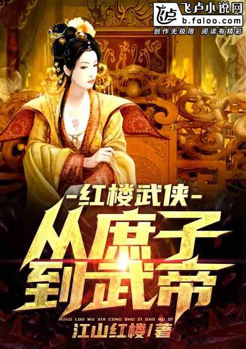 秀才遇到兵怎么打拼音。游戏画面