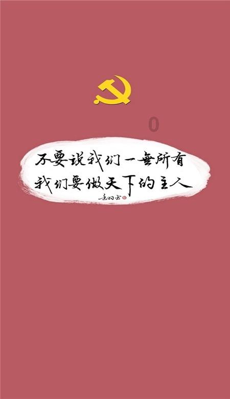 穿越火线之枪战王者