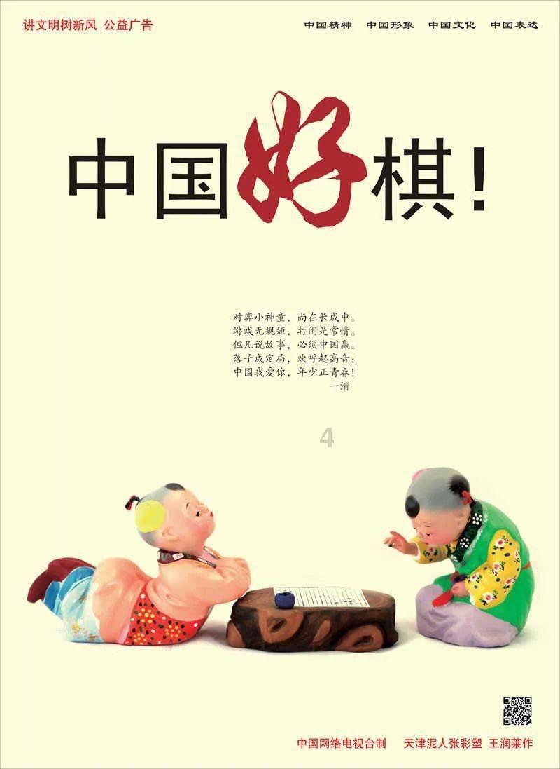 小魔仙的闺蜜装