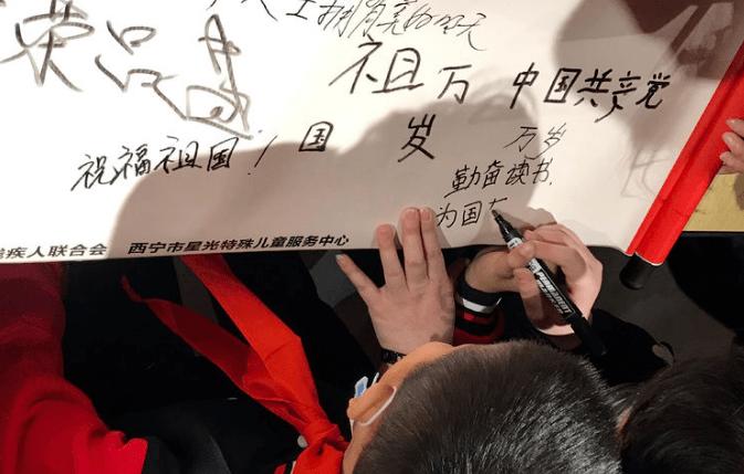 吃水果的蛇