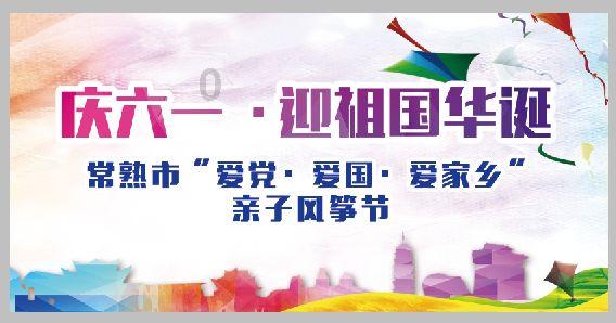 数码宝贝8