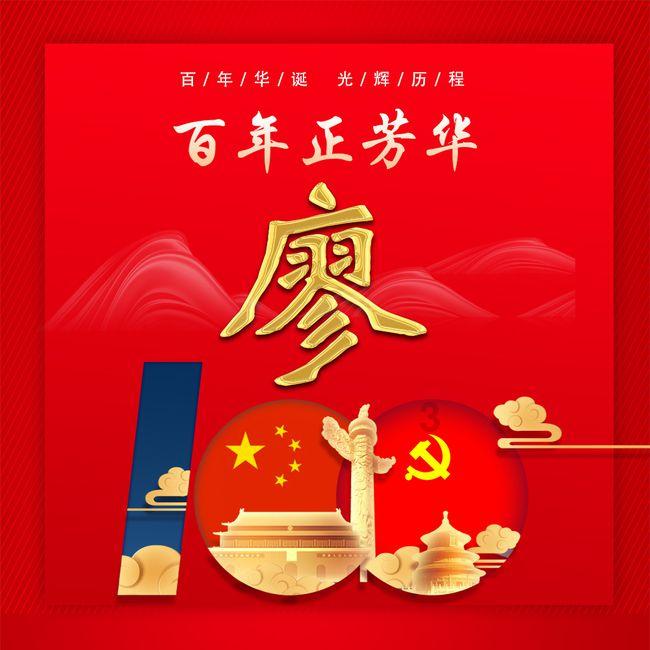 滑动蓝色方块选关版