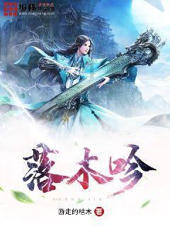 思享无限盘中异动 下午盘股价大涨5.14%