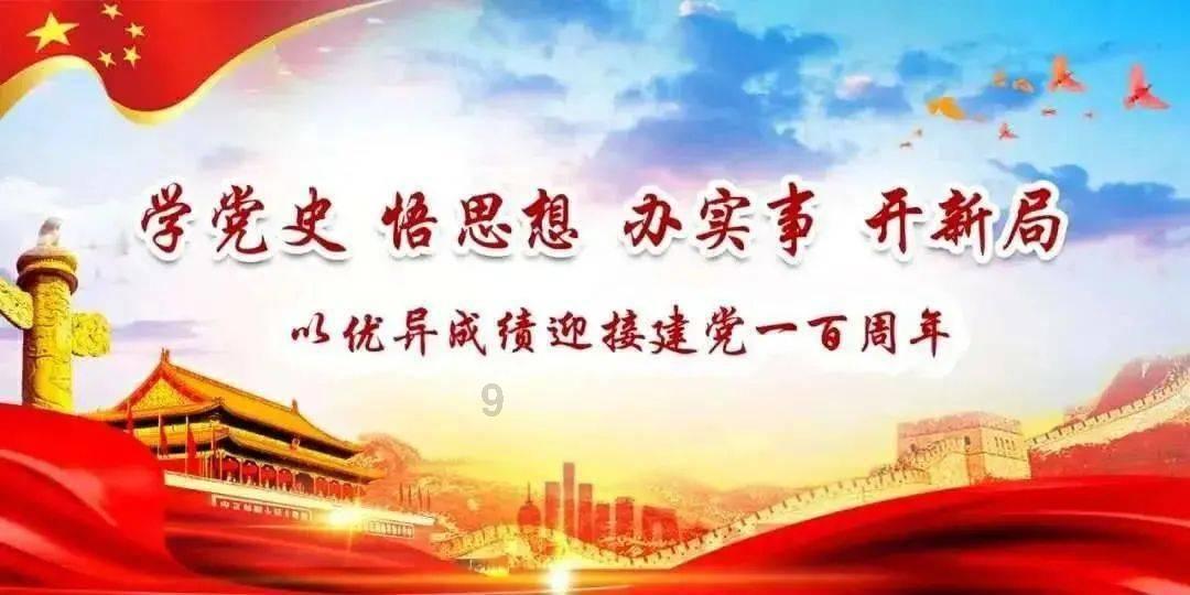 小梦魇