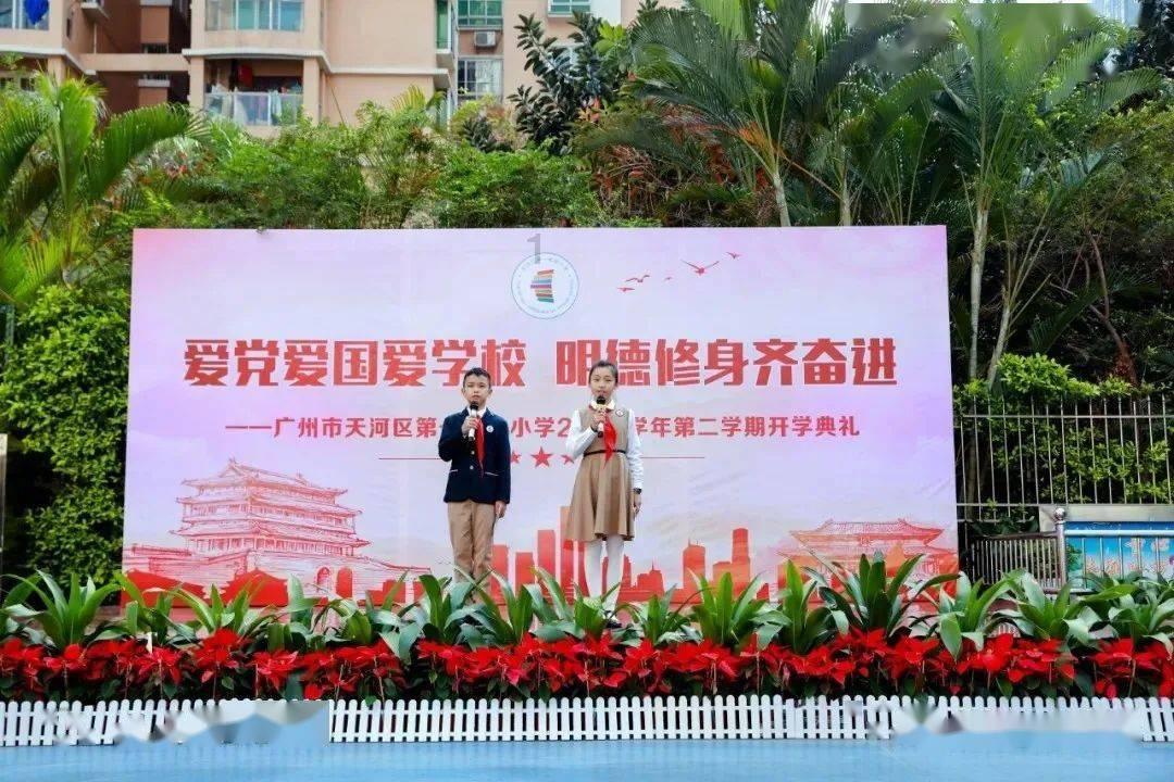 注重外貌