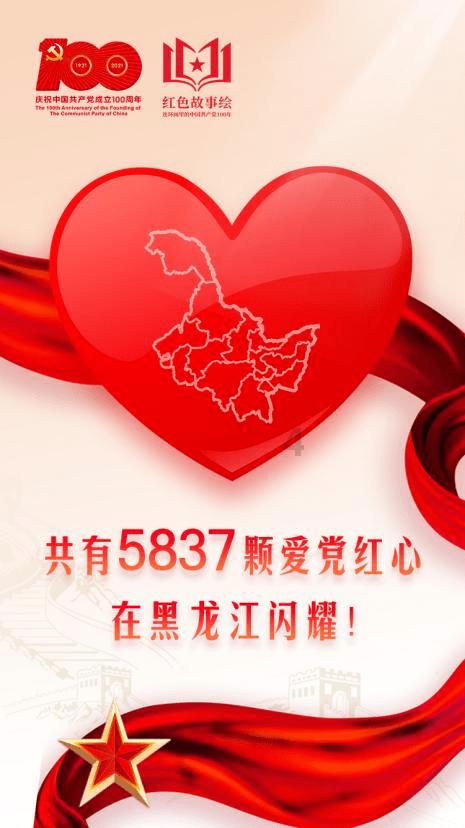 《临时劫案》曝正片片段 难兄难弟穷命相怜并肩“钱”行